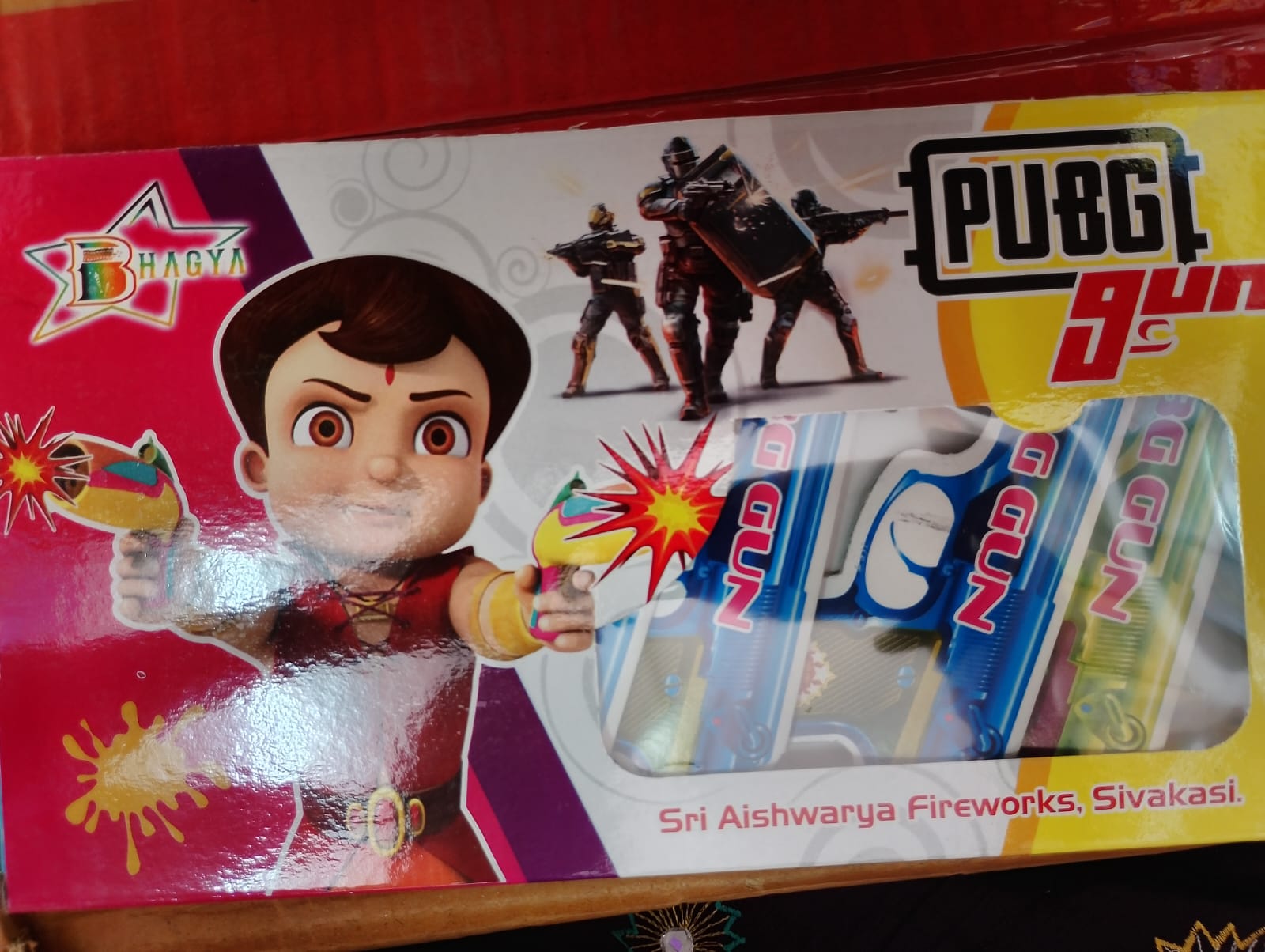PUBG GUN(5pcs)