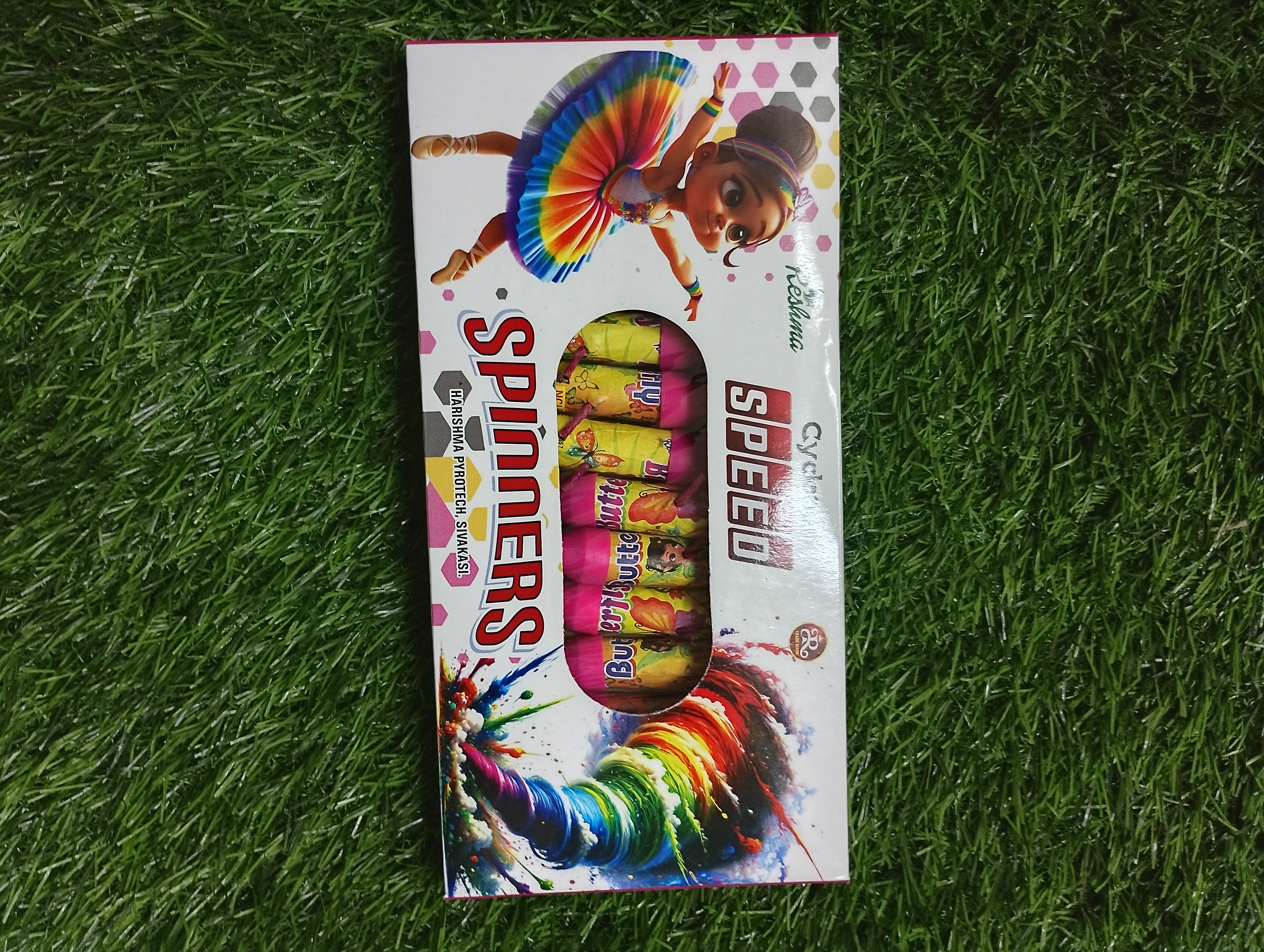 Bambaram (10Pcs)