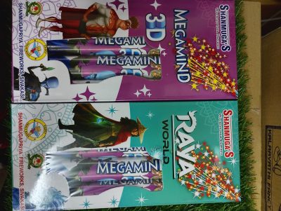 Raya World Pencil 3Pcs