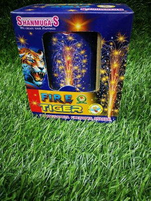 Fire Tiger Smoke Fountain