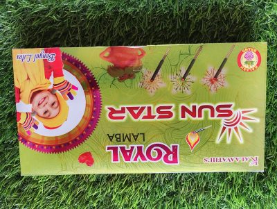 Royal  Lamba Matches 10 in 1