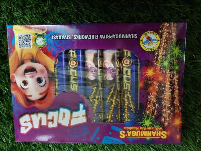 Focus Rider 5Pcs
