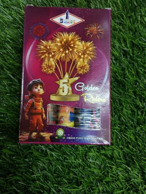 Golden Five Rider (5Pcs)