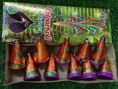 Colour Koti (10pcs)