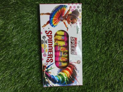 Bambaram (10Pcs)